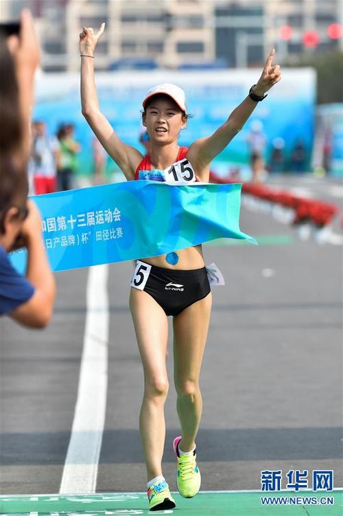 直播:女子20公里竞走决赛